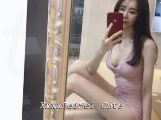 XxxxFeiFei_Cute