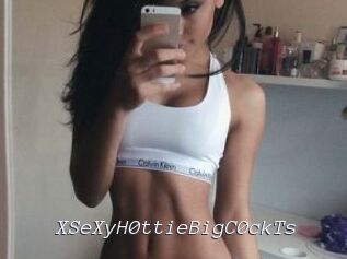 XSeXyH0ttieBigC0ckTs