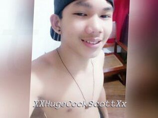 XXHugeCockScottXx