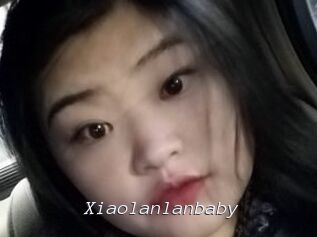 Xiaolanlanbaby
