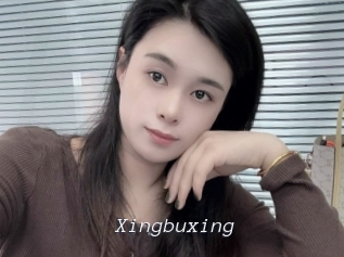 Xingbuxing