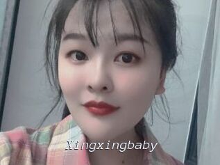 Xingxingbaby