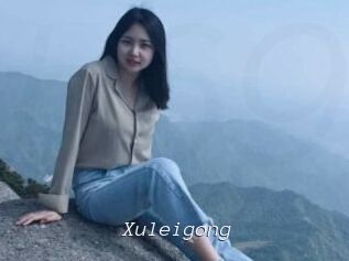 Xuleigong
