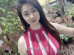 Yanghong