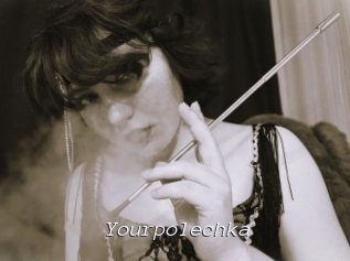 Yourpolechka