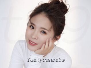 yuanyuanbabe Tel 69 Salopes