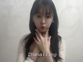 Zhanailing
